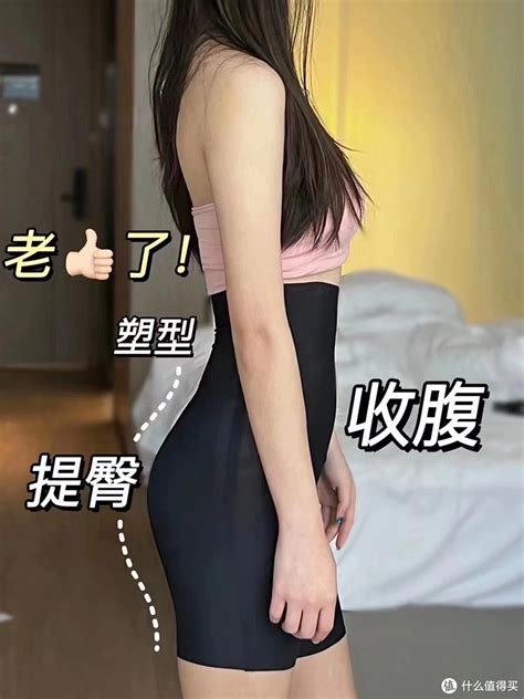 肉肉女性愛|肉肉女很緊很會噴